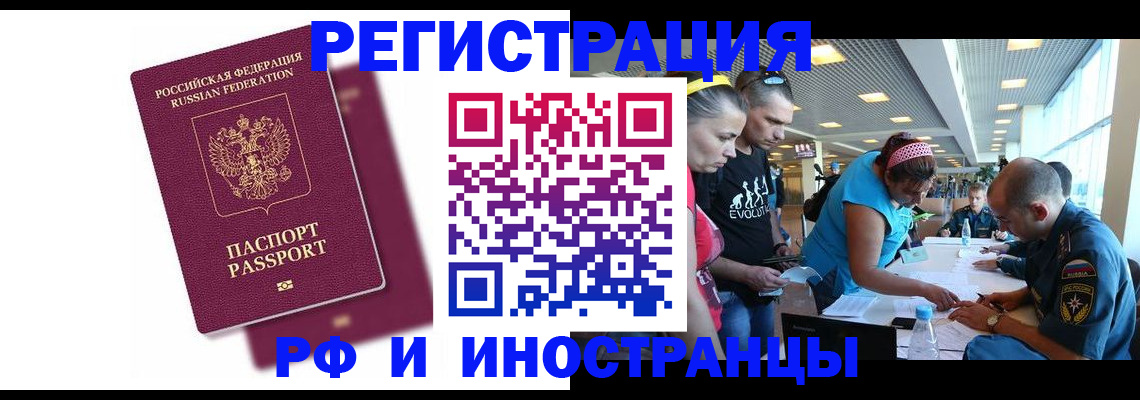 найти адрес прописки в Карпинске